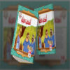 أصحاب الجنة